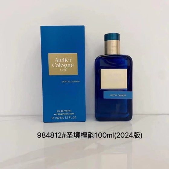 Santal Carmin-100ml